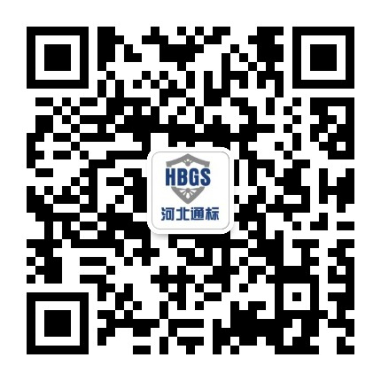 微信公众号
